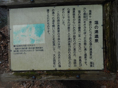 DSCN2507[1].JPG